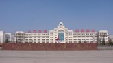 협정체결사진