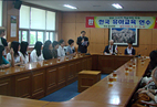 협정체결사진