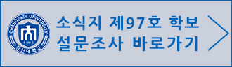 97&#54840;_&#49444;&#47928;&#51312;&#49324;_&#48148;&#47196;&#44032;&#44592;.jpg