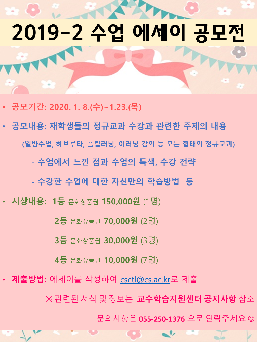 f86be6dd571ce2ec0cfc93dd0010879d.png