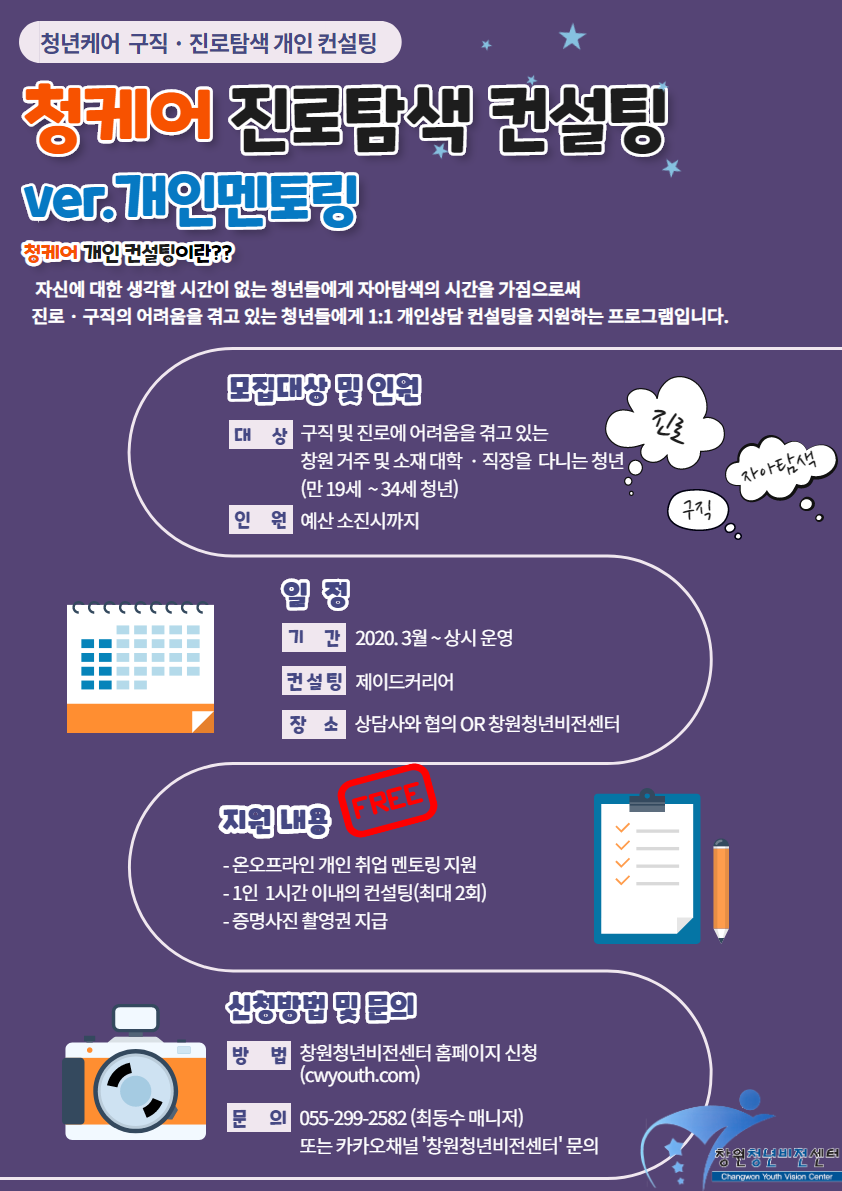 a06390056bd67ade07a804ff25bd6595.png