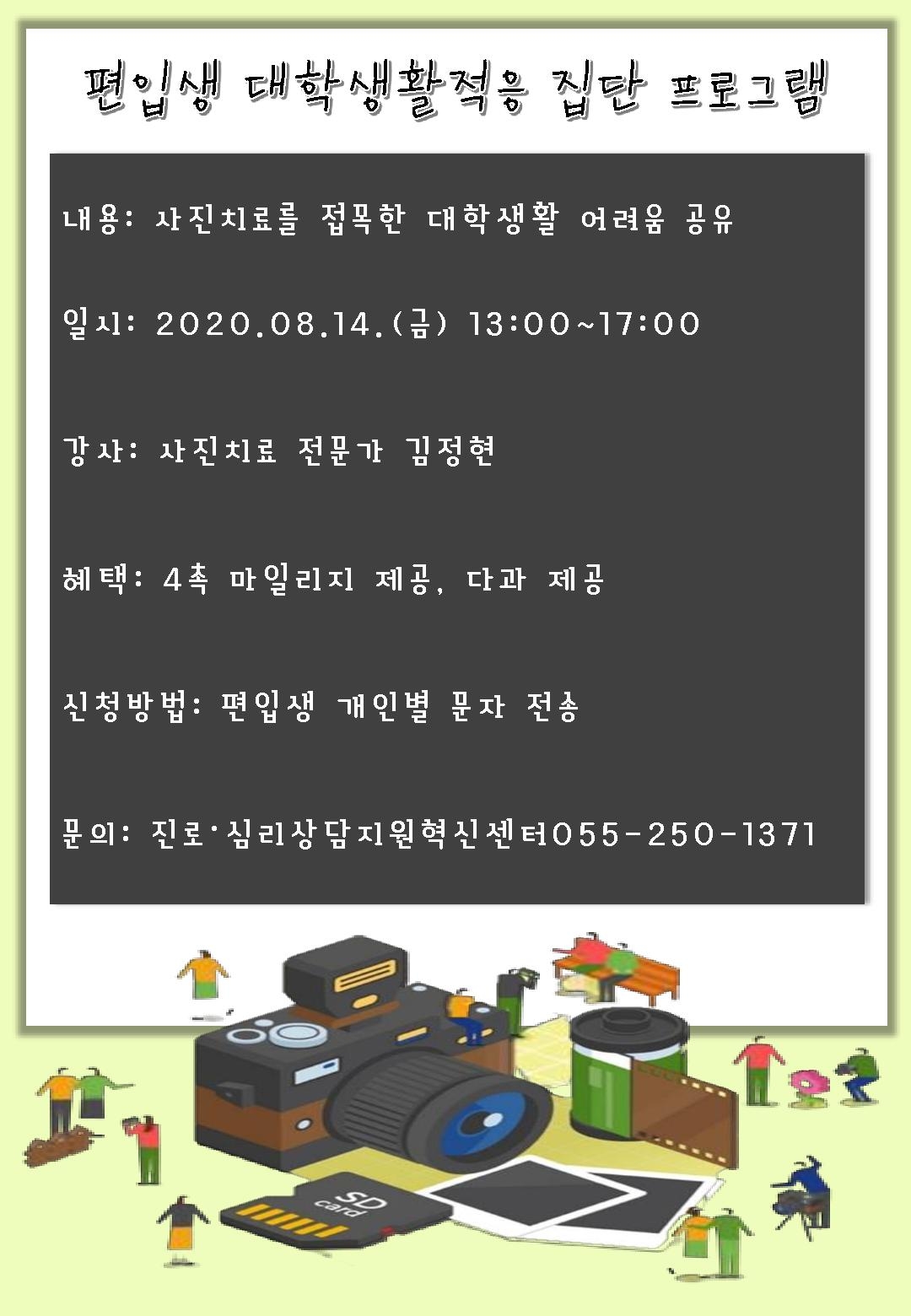 65df5a5a8a6de54e800cced398eb0bde.jpg