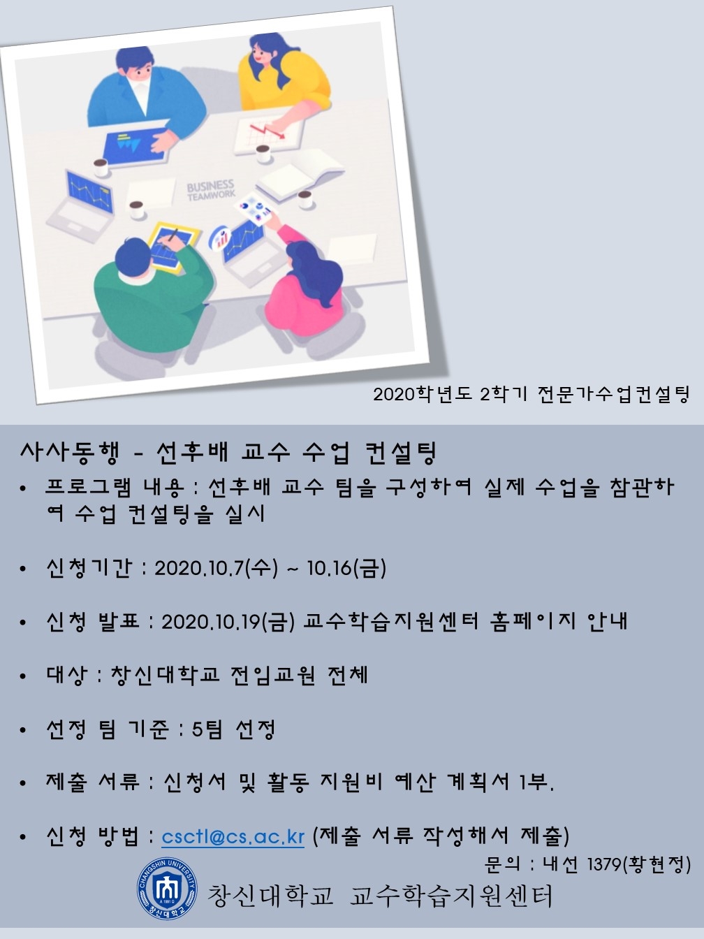 05a86be17dd5749b4539bb0ee04de997.jpg