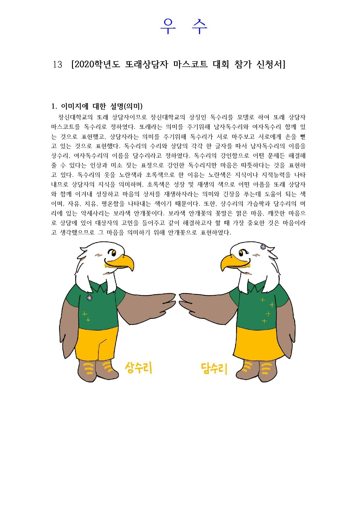 6da17855e9e0813ae2566bf601fd6a55.jpg