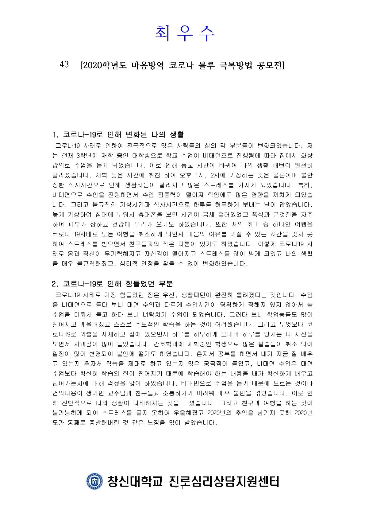 6fcc42348581043d437e0b7eff407623.jpg