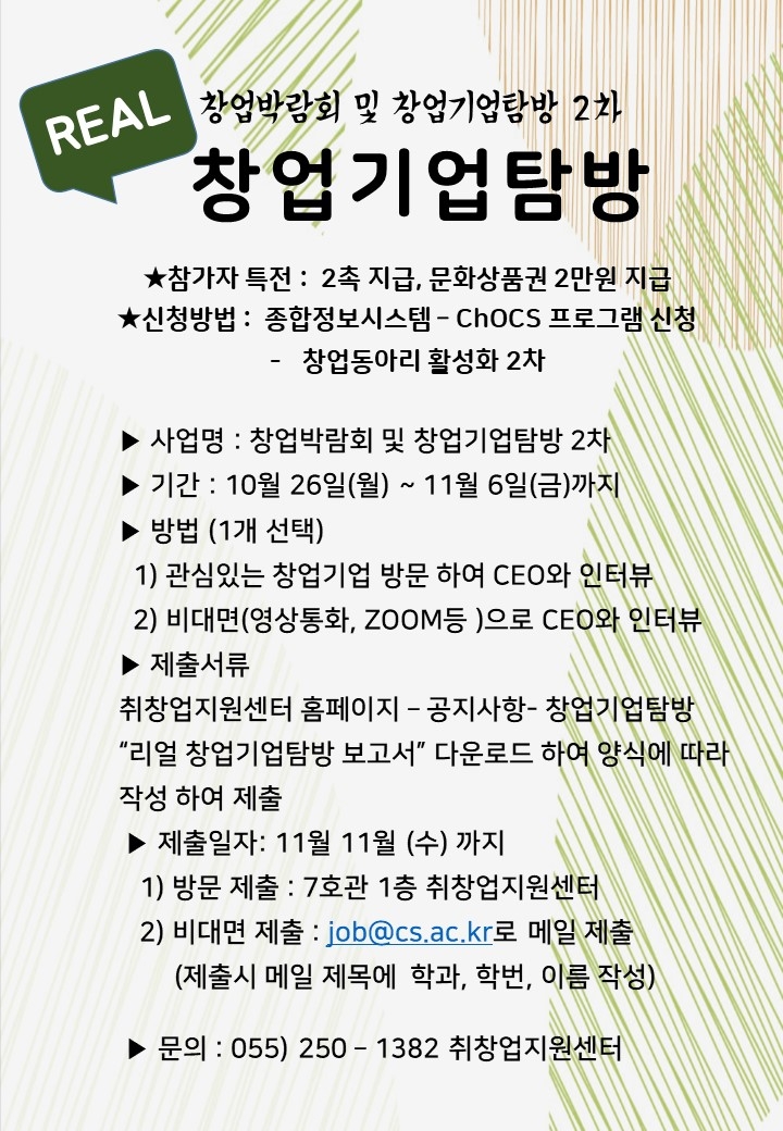 82f5f19f7c63f822de36215b53490adc.jpg