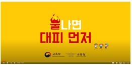 bcd68d9c5a17fec8daaa1ca7725e6dd0.jpg