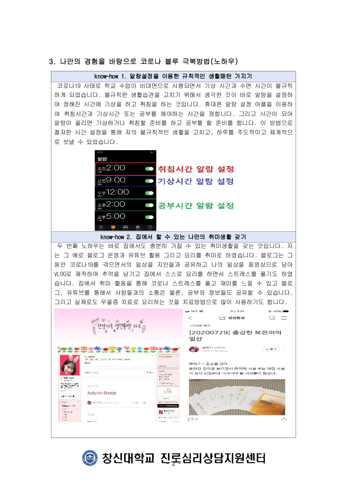 d1e7f65aa38818b0eca8ca1bac9a377f.jpg