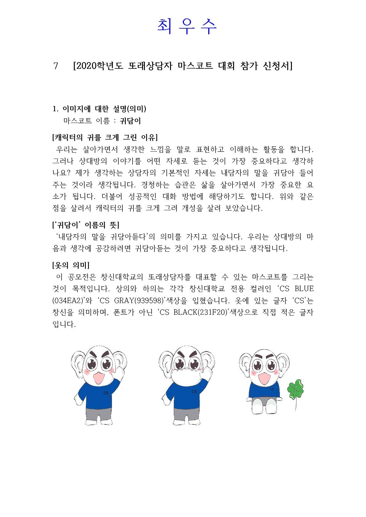 ed8cbccfa3cf9839d54d69bc2c99ecc4.jpg