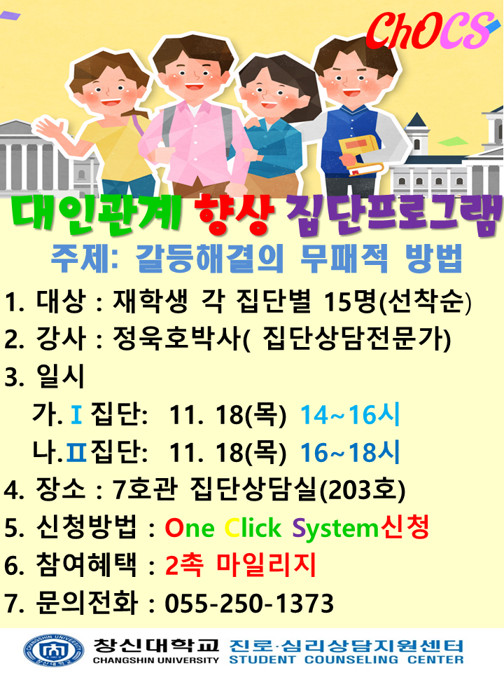 3546c1f9bf9472e53e446296d0fd6ba2.png