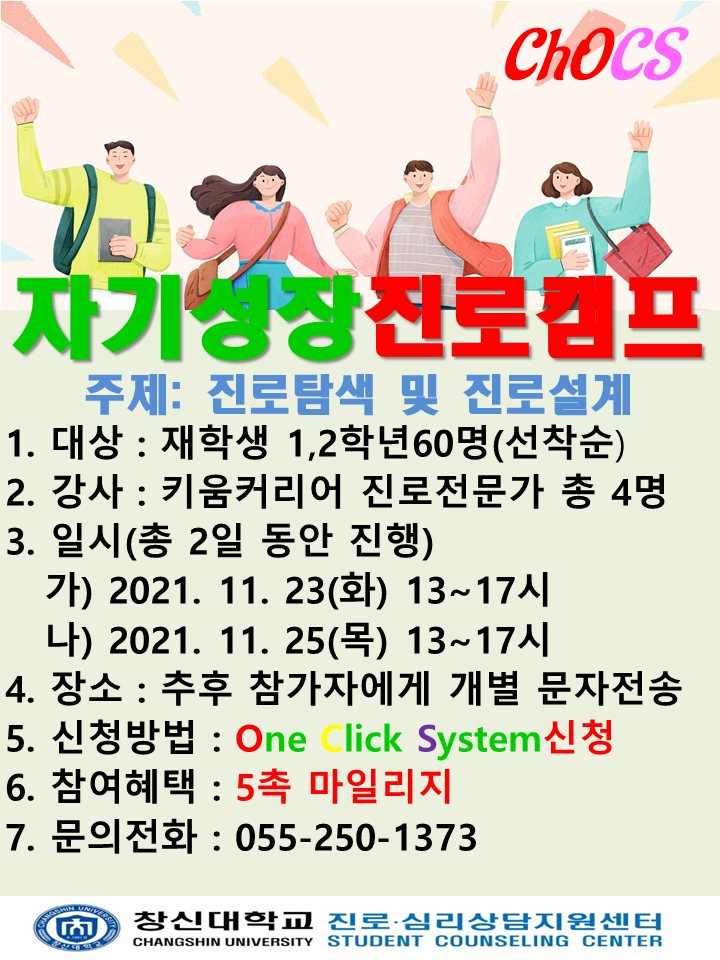 d54fd4f8e8a1b73368cdb5163f7bc94a.png