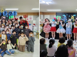 유아교육과 전공동아리 "누리누리" 인형극 공연 봉사활동