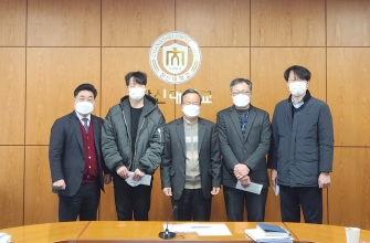 2022년 대학정보공시 운영 진단에 따른 우수부서 시상