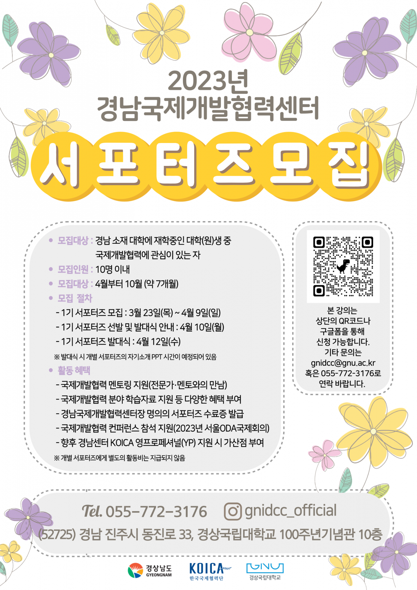 d8ba5587849aa1c0bbca90471e939e6a.png