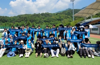 창신대학교 대학생 봉사단“진해만 생태 숲 걷기대회” -경남 자원봉사센터와…