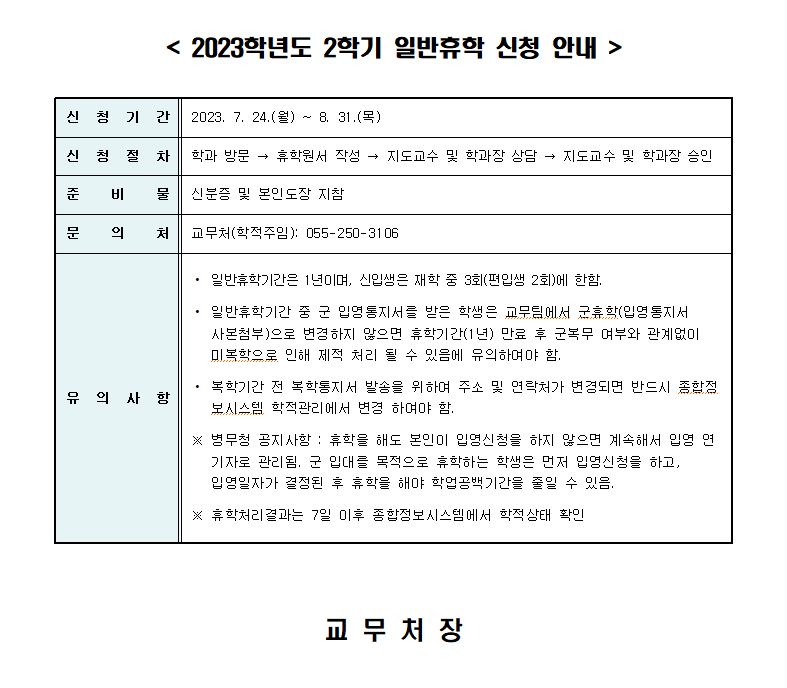 8896ac3ddaf4112a64d35bc9a2c2dfc0.png