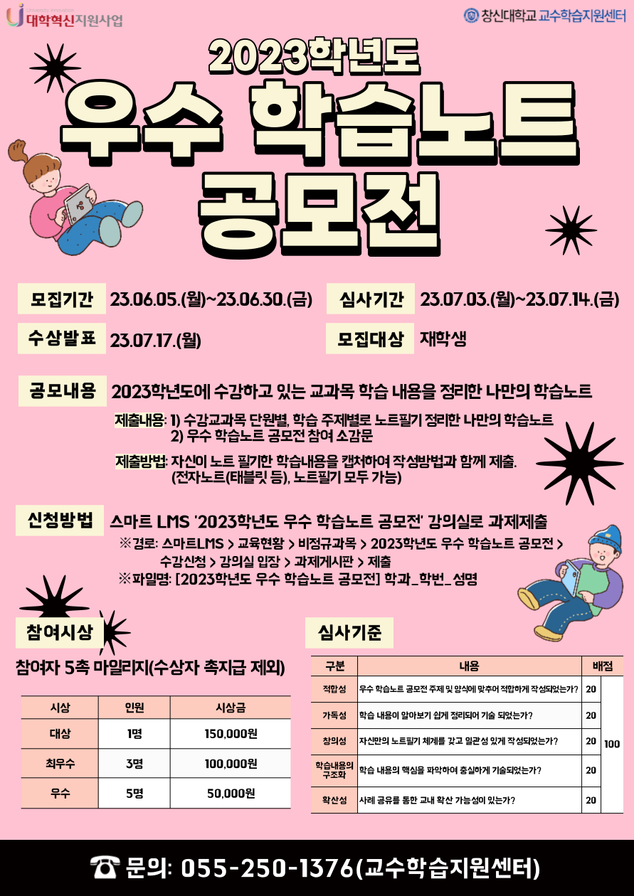 94d6a911fe48ccdc81c9236c390dd147.png