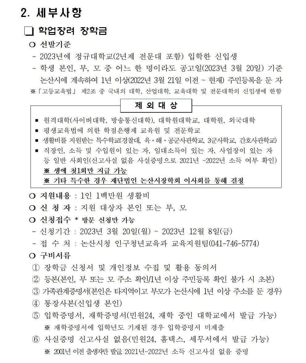 eba5152b0a0a0443d9de629964a3f8a0.jpg