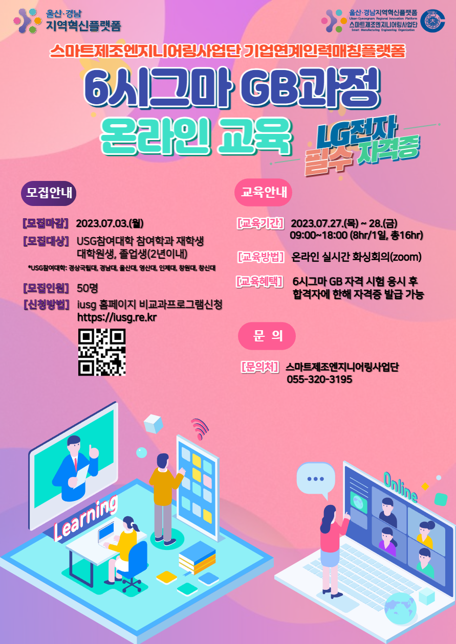 f08b6ba2083b501c71de7325be824da0.png
