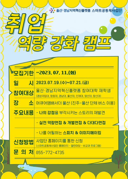 85c82a24a049d8600cfecc5febd9b519.png
