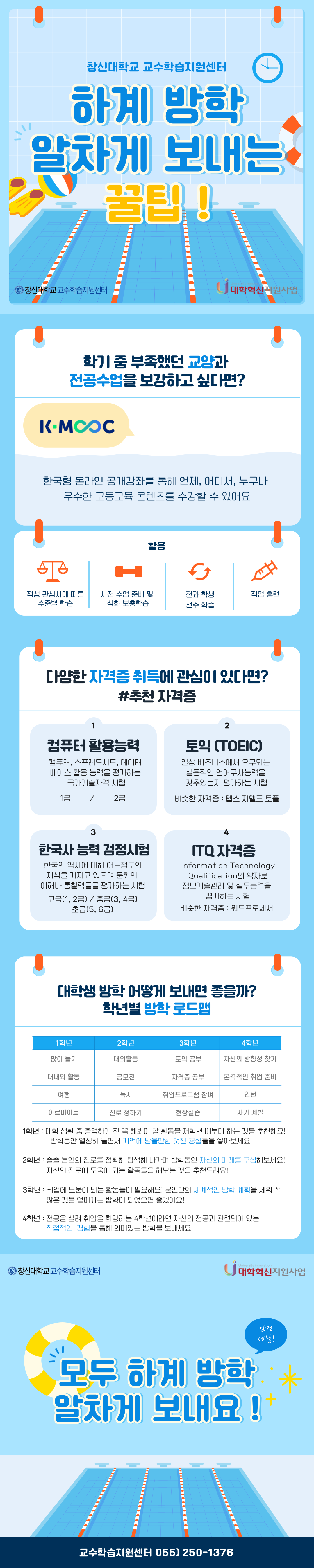 ce60adb005a89e5775f70de4ac097d48.png