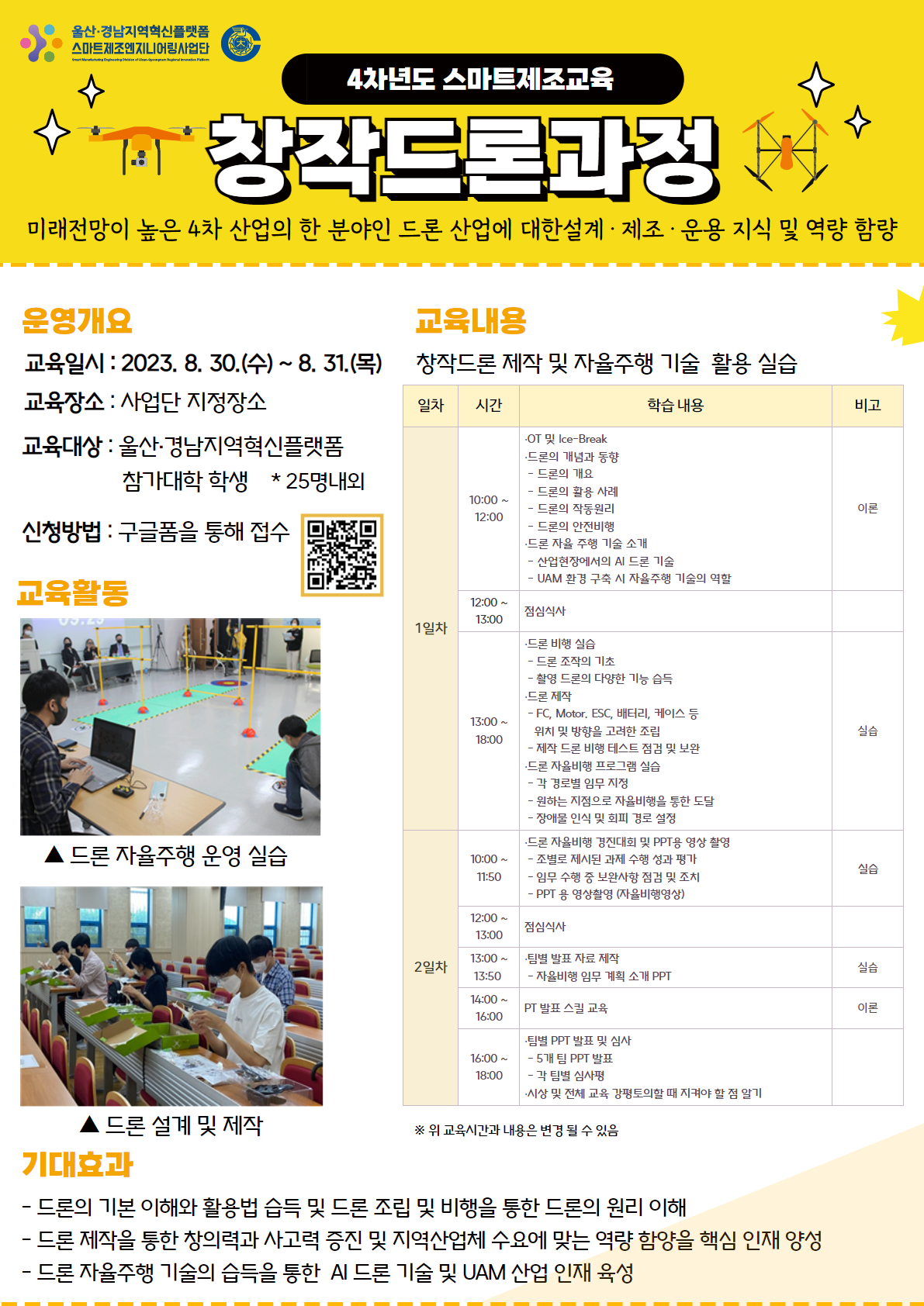 3e0582de416bdbe4bc1ed168875cb096.png