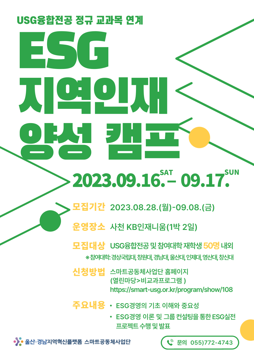 3929d690da6021842060d80fc516edc3.png