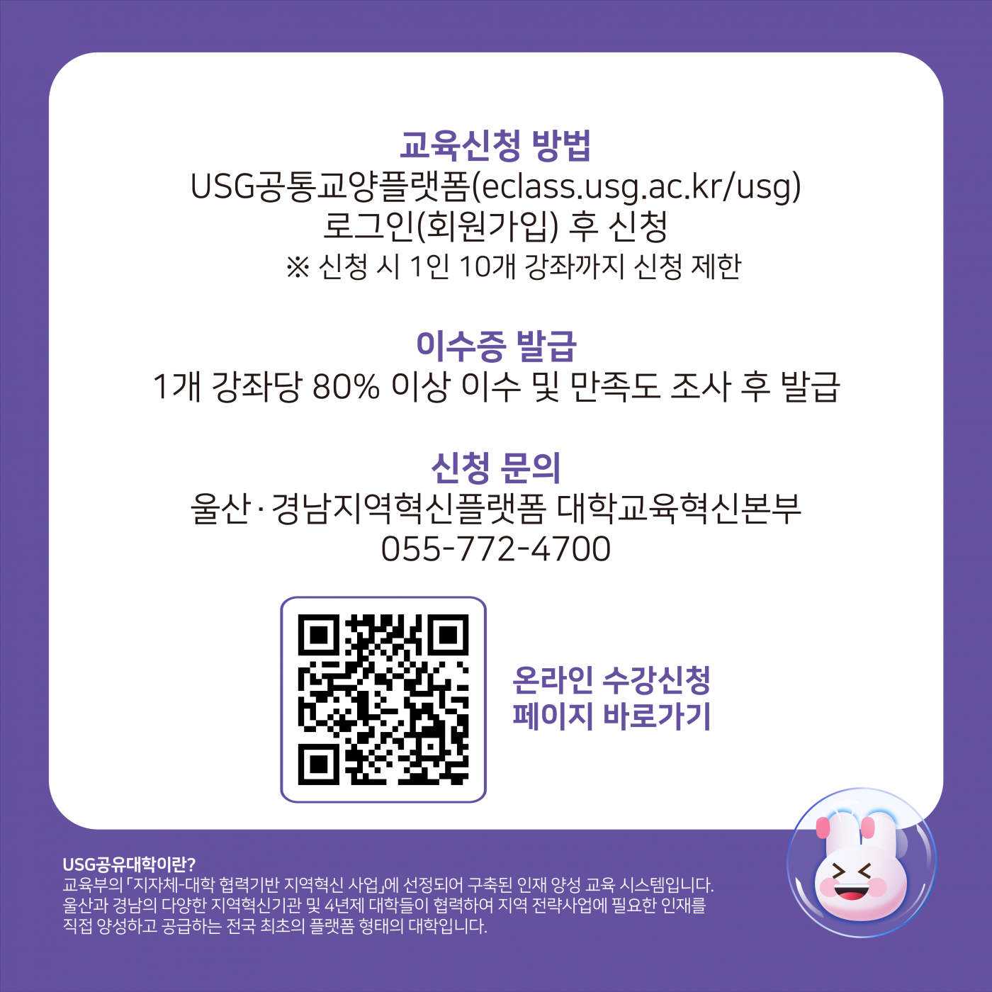 5b9919c8af2be02434e8c408da363586.png