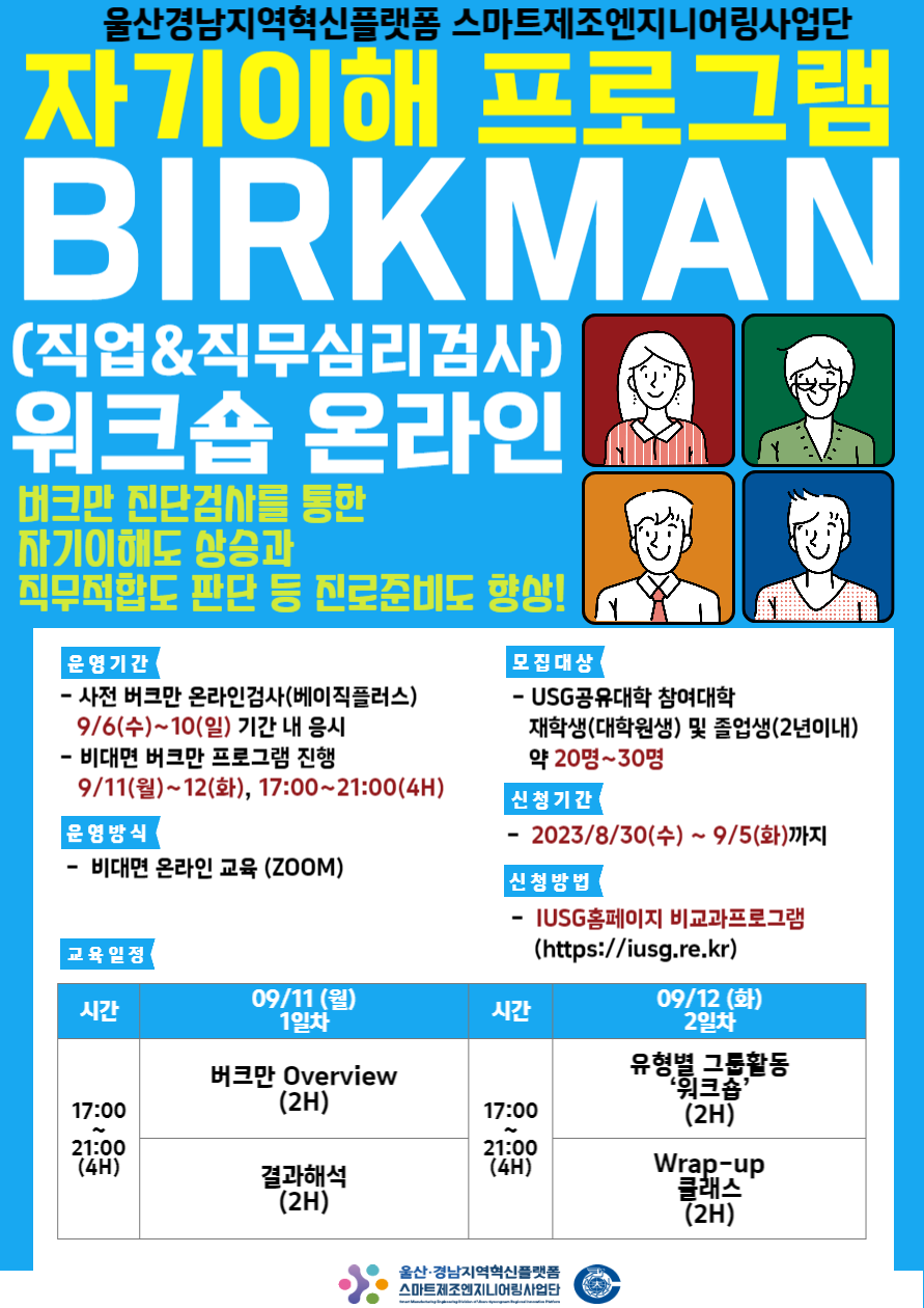 76585c642025cdc1bec57a348a5b147c.png