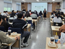 교육혁신원, 특별 편입생 대상 비교과 설명회 개최