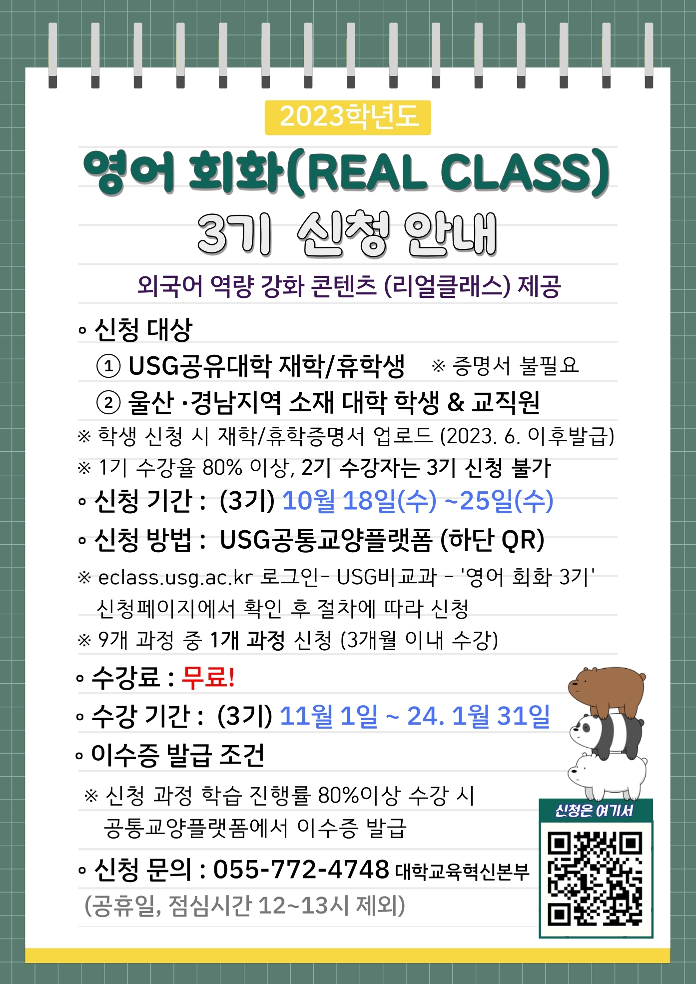 9acadfe935a783099f6ba080789b47ce.jpg