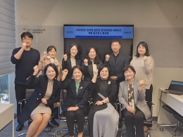 교육혁신원, 한국형 온라인 공개강좌(K-MOOC) ‘통일과 보건의료’ 중간보고회 개최