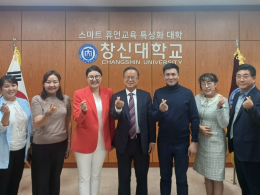 창신대학교, 몽골 홉드시장 본교 방문 및 협력관계 강화