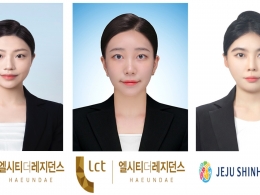 중국비즈니스학과, 글로벌 기업 신화월드와  부산 LCT 레지던스에 3명 학생 정규직 채용 성공