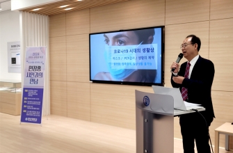 문덕수문학관, 민창홍 시인과의 만남 개최