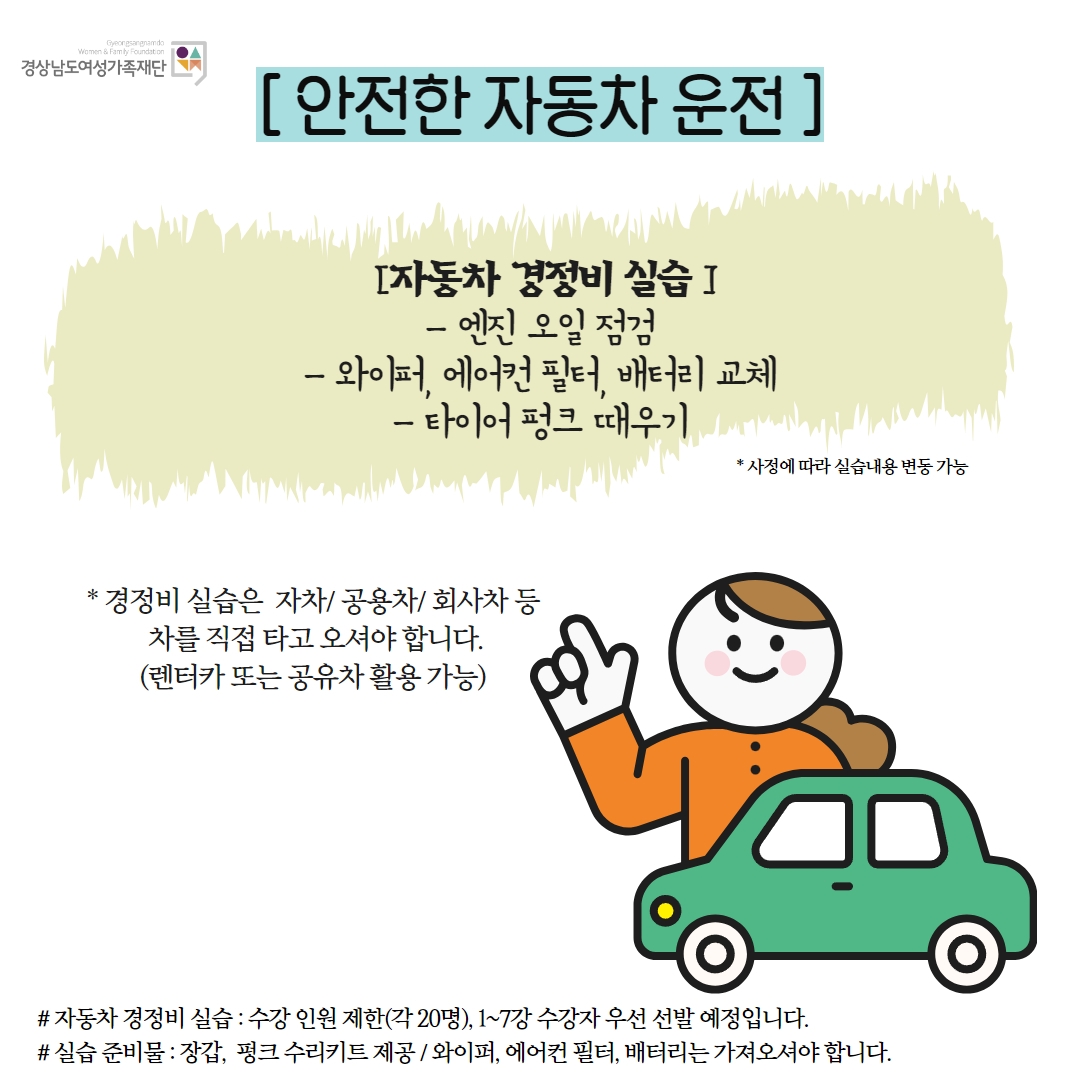 fd99a57c412899bd82ebfd1bdeecafe2.jpg