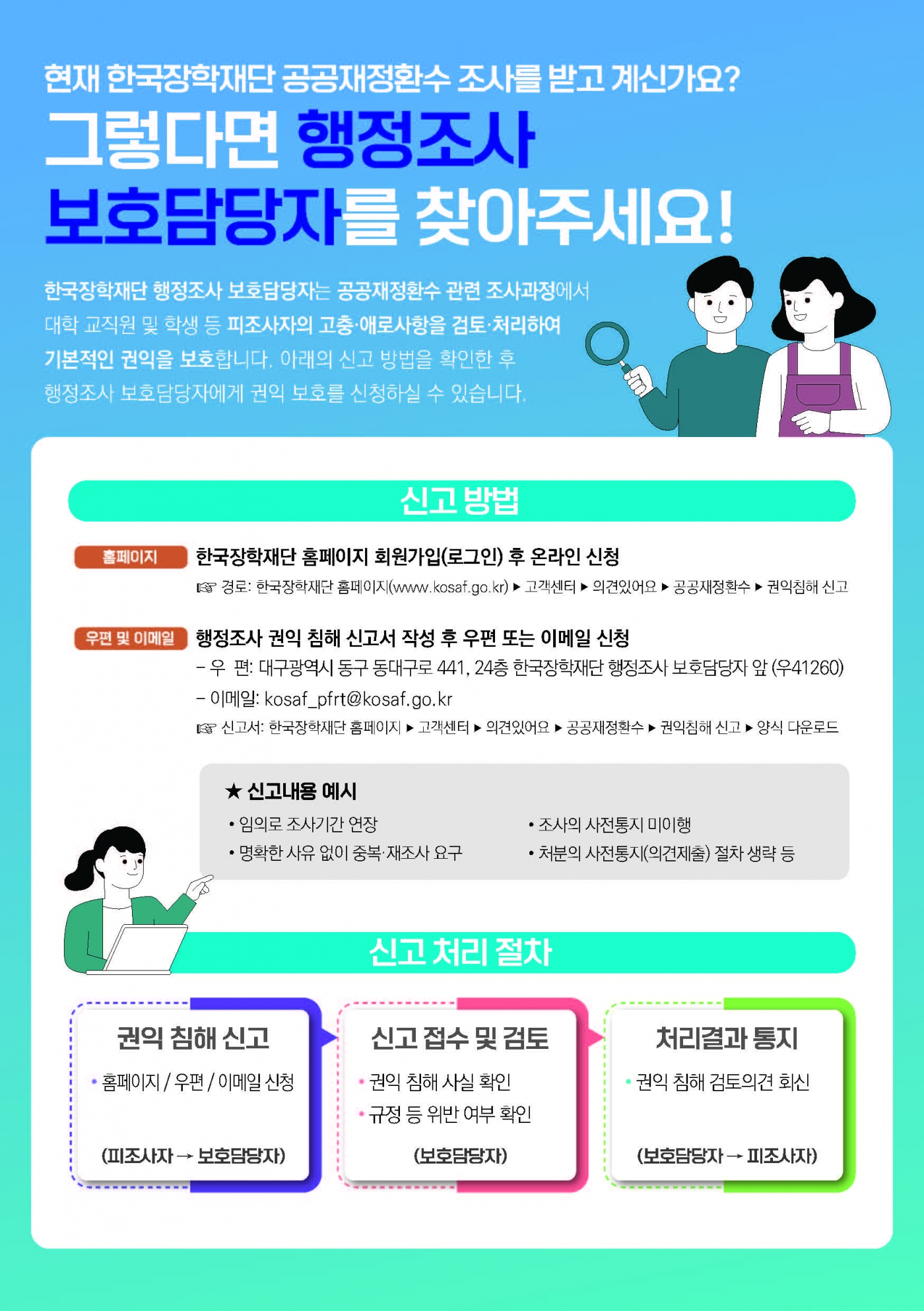 bd821206bac6804e9ae704c3a1b4a0b8.jpg