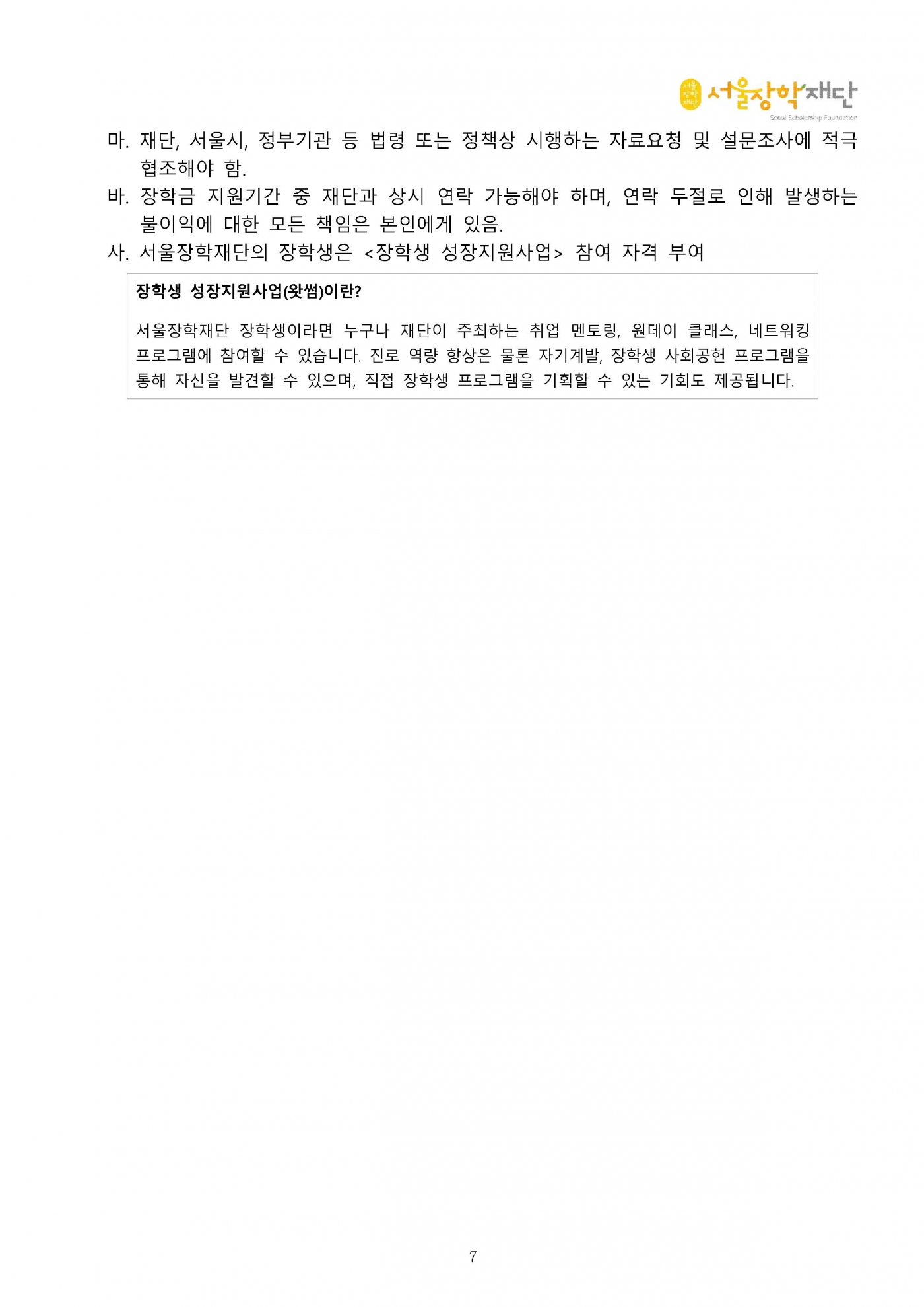 f2e0a7809e49daf9ebae74a1fb211187.jpg