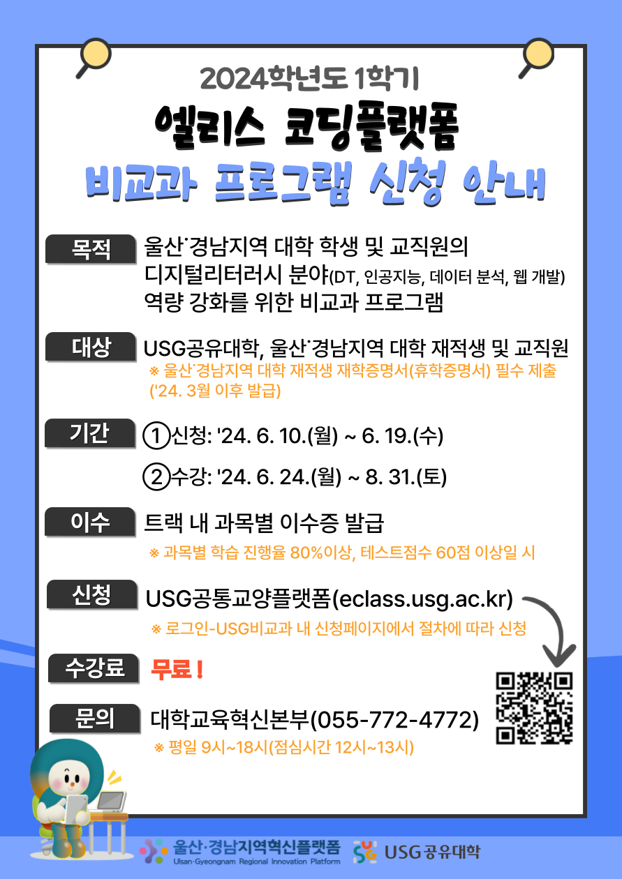 6e0a53d9b78ff1e88fb66b198e6ba965.png