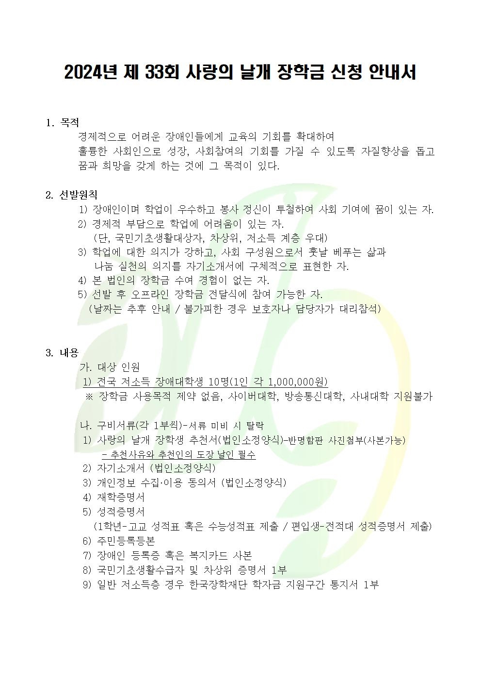 aa6421d866d78d5b3f3f3f70c3acd8e1.jpg