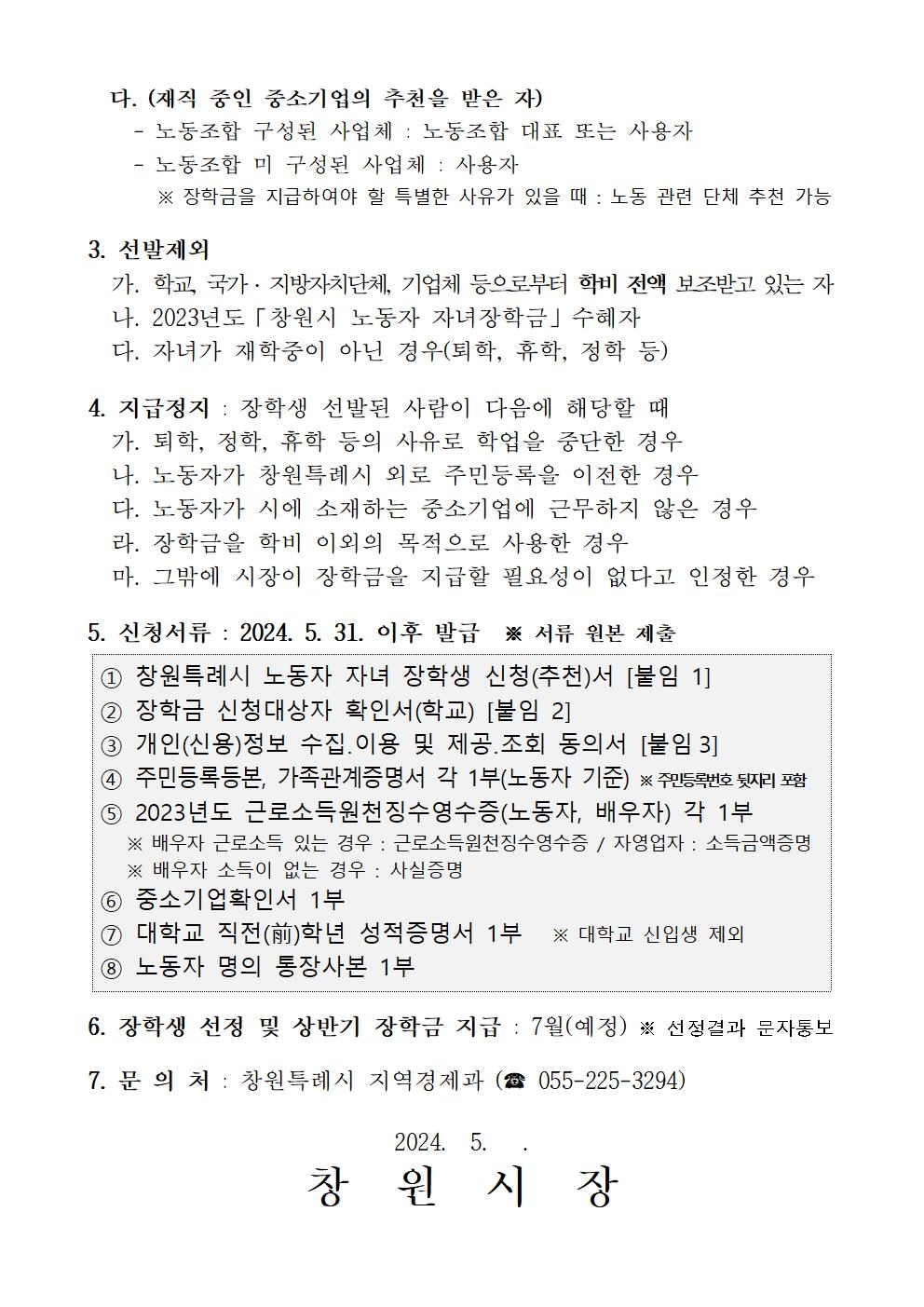 ab58dd4818c0e539ddc5178cbf70bb20.jpg