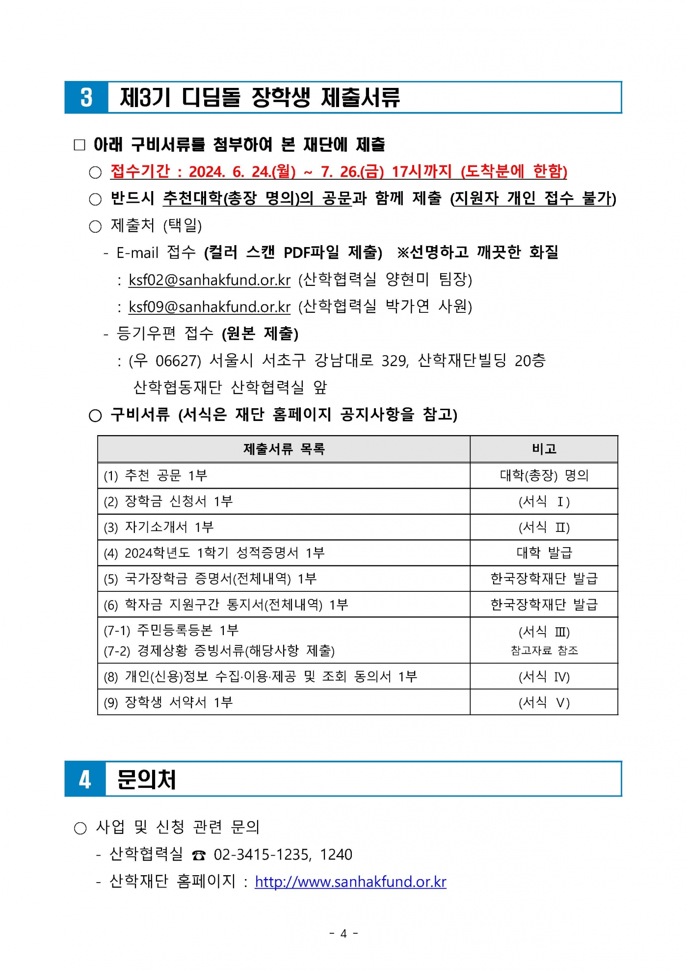 b8ebb11b45d2d9130caf23986b46282b.jpg