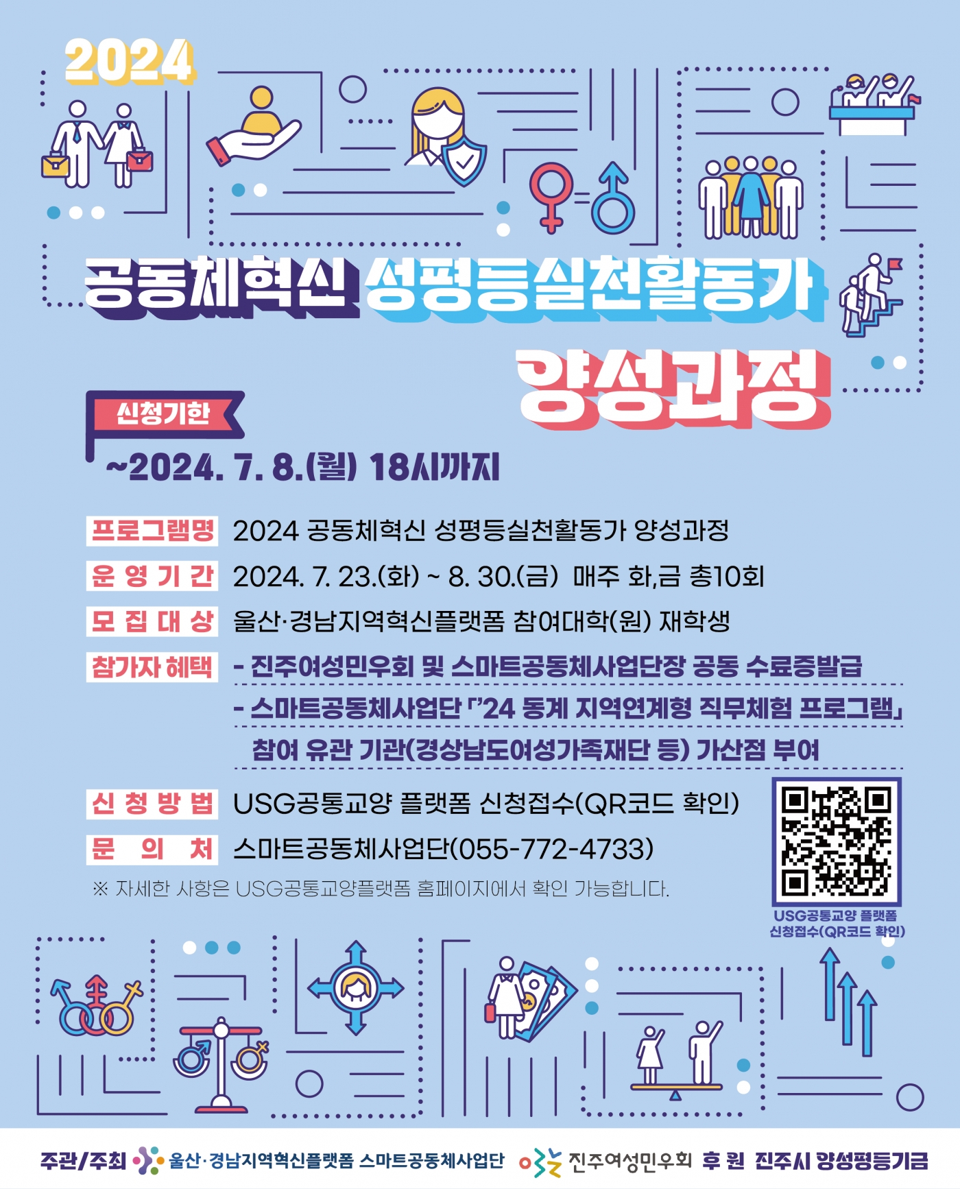 d85dcc8ca76d393d33472899c91b2b35.jpg
