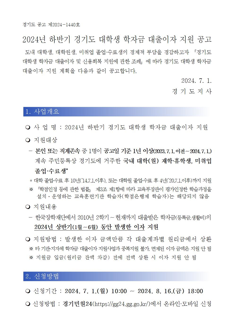 08722066bb9bda77a4a26bd50b71b093.jpg