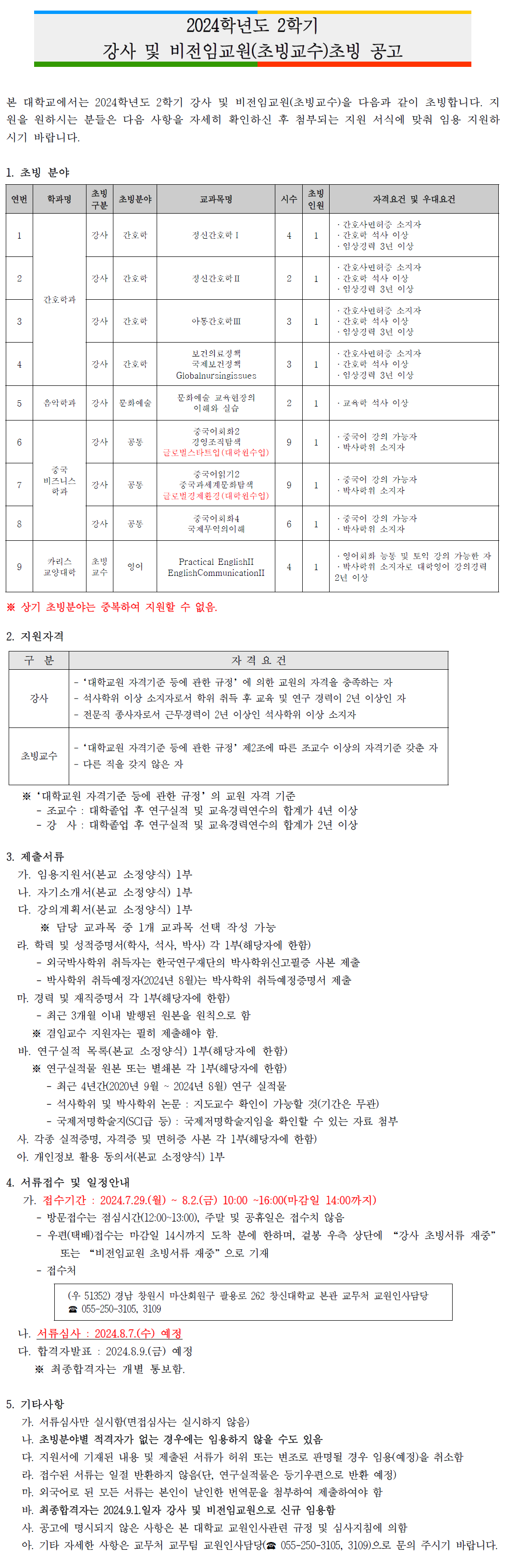 144e5e3ddf49d360c16d32ff72f137d1.png