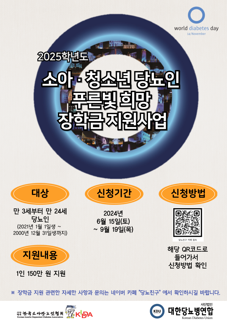 56d2a02ef2a4b60ce2108a58205717ff.png