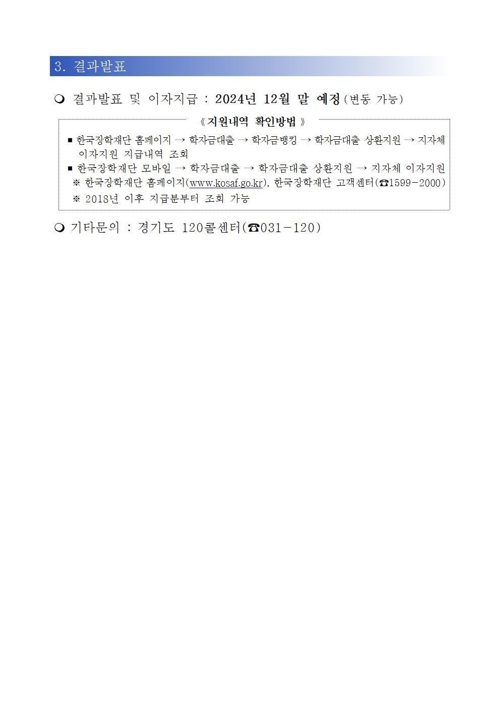 61e2bbe42d85d3d7e1d41ae0d54cebe7.jpg