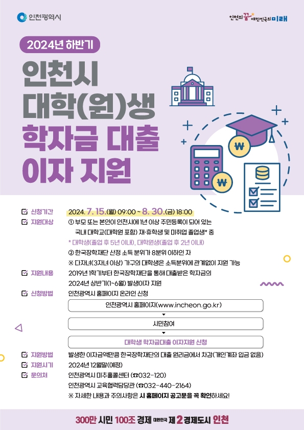 a19aeee6d4ef46cc151ee11e836035e3.jpg