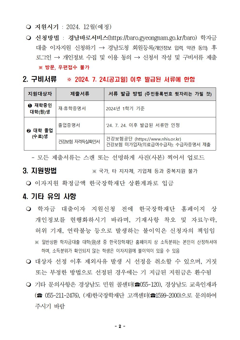 cdd5ec169561114f3bc5adf66e3af029.jpg