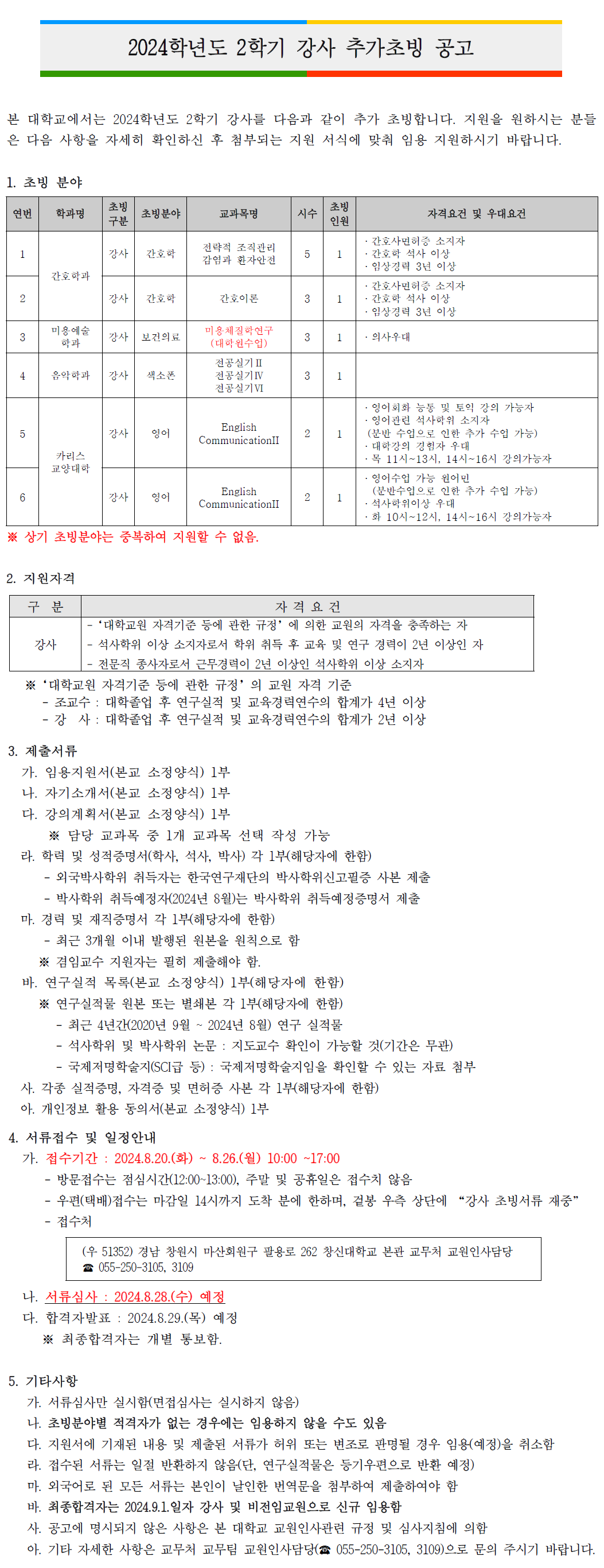 661c98016760921525f1db31e2a6df72.png